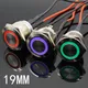 19mm Waterproof Momentary Stainless Steel Metal Doorbell Bell Horn Push Button Switch LED Car Auto