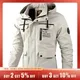 Moda uomo Casual giacca a vento giacche giacca con cappuccio uomo impermeabile Outdoor Soft Shell