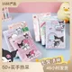 Sanrio Hellokitty Complete Set Of Quiet Book Gift Box Handmade Diy Doudou Book Kurome Material Book