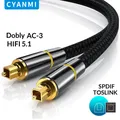 CYANMI HIFI 5.1 Digital SPDIF Fiber Toslink Optical Audio Cable 1m 2m5m for TV Box PS4 Speaker Wire