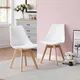 2Pcs/Set Modern Style Chair Dining Chairs Plastic Shell Lounge Chair Natural Wood Legs Comfort