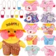 Duck Doll Clothes Sweater+Free Bags 30Cm LaLafanfan Duck Clothes Hoodie Duck Plush Stuffed Toy