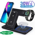 Supporto per caricabatterie wireless veloce LED da 30 W Stazione di ricarica pieghevole 3 in 1 per iPhone 15 14 13 12 11 Apple Watch 9 8 7 6 5 Airpods Pro