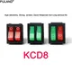 KCD8 Double Rocker Switch ON-OFF 2 Position 6PIN Electrical equipment With Light Power Switch Switch