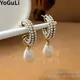 Trendy Jewelry Elegant Temperament Teardrop Simulated Pearl Earring For Women Fashion Accessories
