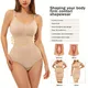 Women's shapewear full body shapewear hip lifting tight corset belly control tight corset