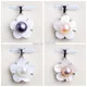 6-7mm Pretty Natural 4 Color Freshwater Pearl White Shell Fashion Pendants wj173