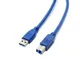USB Printer Cable USB 3.0 Type A Male to B Male USB Cable for Canon Epson ZJiang Label Scanner