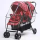 Waterproof Windproof Coverall Accessories Universal Rain Cover for Baby Twin Stroller Double Front