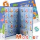 Montessori Busy Quiet Book English Magnetic Letters Card Pairing Exercise Puzzle Spell Games