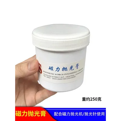 Special Polishing Compound for Magnetic Polishing Machines - Ideal for Jewelry Polishing with a Bright Finish