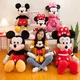 110cm New Disney Couples Mickey Mouse Minnie Kawaii Plush Toys Children Gifts Plush Toys Doll