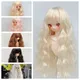New Doll's Wig for 1/3 1/4 1/6 Bjd Sd Doll Long Curled Hair Diy Girl Toys Dress Up Play House