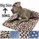 Big Size Pet Sleeping Mat Warm Dog Bed Soft Fleece Pet Blanket Puppy Sleep Mat Lovely Mattress