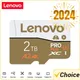 Lenovo Memory Card Mini 128GB Micro Card Class 10 256GB U3 4K Ultra High Speed SD TF Flash Card