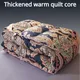 Winter Warm Down Quilt Core Thickening Encryption Fluffy Comfortable Bedding Soft Skin Friendly