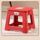 Portable Mini Outdoor Stool - Thick and durable plastic folding chairs and benches camping suitable