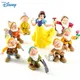 8pcs/set Snow White and The Seven Dwarfs Pvc Figure Doll Cartoon Scale Model Desktop Ornament