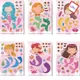 Make A Face Funny Jigsaw Puzzle Sticker Make Your Own Mermaid Stickers for Kids Educational Toys DIY