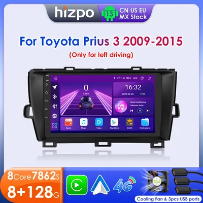 Hizpo 8G+128G Android 13 For Toyota Prius 3 2009 - 2015 Car Radio Multimedia Video Player GPS Navi Stereo Carplay Auto Stereo BT