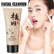 Whitening Anti-Freckle Facial Cleanser Foam Face Wash Remove Blackhead Shrink Pores Deep Cleaning