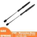 2Pcs Car Hood Lifting Support Strut Rod Gas Spring For MERCEDES BENZ W203 C180 C200 C220 C280 C320