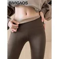 BIVIGAOS Autumn New Thin Rabbit Fleece Shark Leggings Women High Waist Elastic Pressure Slim Sport