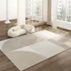 Beige Minimalist Large Area Living Room Carpets Home Decoration Luxury Bedroom Carpet Art Graphics