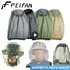 Outdoor Head Face Mask Hat Net Cover Anti-mosquito Cover Mosquito Net Cap Travel Breathable Head