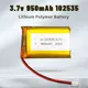 102535 Lipo Battery 3.7V 950mAh Rechargeable Polymer Lithium Batteries for Tablet PC Mobile Phone