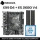 MOUGOL X99 Gaming Motherboard Set with Intel Xeon E5 2680 V4 CPU& DDR4 8Gx2 2133MHz Dual Channel ECC