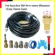 1-50M Sewer Drain Water Cleaning Hose Cleaner Kit 1/4 NPT Button Rotating Sewer Jetting Nozzle For