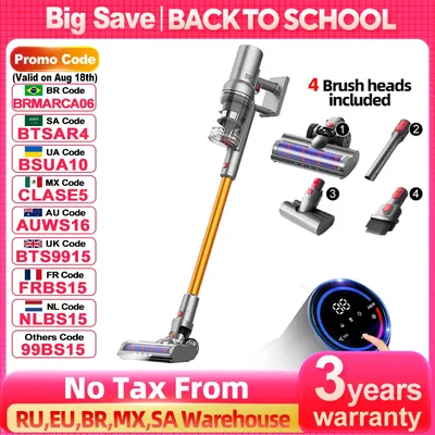 ABIR VC205 Cordless Handheld Vacuum Cleaner,27000PA,Touch Screen,Smart Dust Sensor,Auto Speed Control for Home Bed Carpet Clean