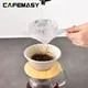 CAFEMASY Hand Brew Coffee Filter Drip Shower Portable Coffee Filter Coffee Maker Drip Coffee Tea
