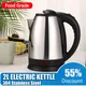 2L Stainless Steel Electric Kettle 220V Portable Teapot ，Fast Boil Water ，Boil Dry Protection