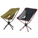 Camping Swivel Chair 360 Degree Swivel Chair Outdoor Leisure Picnic Chair Field Fishing Chair