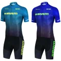 Sram Syncros ROCK SHOCK Bike Jersey bavaglini pantaloncini Set uomo donna Ropa Ciclismo Quick Dry