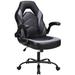 Inbox Zero Adjustable Reclining Ergonomic Faux Leather Swiveling PC & Racing Game Chair Faux Leather in Gray | 45 H x 25 W x 27 D in | Wayfair