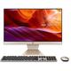 ASUS Vivo AIO 22 V222 Desktop PC Intel Celeron J4025 4GB RAM 1TB HDD 21.5" FHD Windows 10 Home