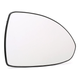 RIDEX Wing Mirror Glass OPEL 1914M0137 6428709 Side Mirror Glass,Mirror Glass,Door Mirror Glass,Rear View Mirror Glass,Mirror Glass, outside mirror