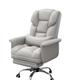 Executive Chair Managerial Chair, Big and Tall Office Chair with Lumbar Support and Foot Rest Reclining Leather Chair, Adjustable PU Executive Chair,for Both Home and Office (Color : A)
