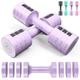 Adjustable Dumbbells Hand Weights Set: Sportneer 1 Pair 0.9-4.5KG (0.9-2.3KG) Fast Adjust Dumbbell Weight 6 In 1 Free Weights Barbells For Women Men Home Gym Workout Exercise Strength Training