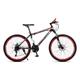 TiLLOw 21 Speed Adult Bike 700C Wheels Man AND Woman Mountain Bike Hard Tail Mountain Bike 21-speed Variable Shock Absorbing Front Fork (Color : Black red, Size : 26-IN_SPOKED HUB)