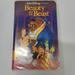 Disney Other | Beauty And The Beast Walt Disney's Black Diamond Classic (Vhs, 1992) Rare | Color: Gold/Purple | Size: Os