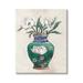 Winston Porter Floral Oriental Vase by Ziwei Li Canvas in White | 48 H x 36 W x 1.5 D in | Wayfair E98FB37C0173495A99F95356EE90BF31