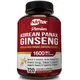 Red Ginseng Capsules - Men's Energy Supplement - Enhances Muscle Growth and Strength Good Health