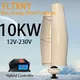 New Design Vertical Wind Turbine Power Generator Free Energy 10KW 12V-230V Alternative With MPPT