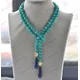 Z11989 36'' Blue Drop Lapis-Lazuli Green Turquoise Gold-Plated Pearl Necklace