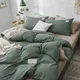 Home Textile Solid Color Duvet Cover Pillow Case Bed Sheet AB Side Quilt Cover Boy Kid Teen Girl