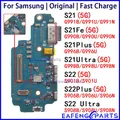 Chargeur USB S6 Flex Port pour Samsung Galaxy S21 S22 Plus Ultra Fe G990 G991 G996 G998 S901